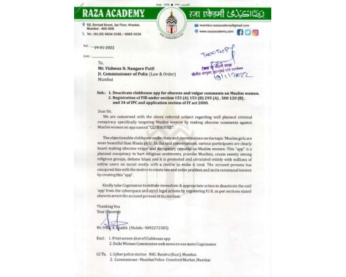 Raza Academy writes to Mumbai Police to take action against ‘Clubhouse App’